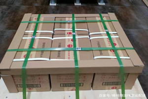 安康富强航空运输酒水【机场货运当天